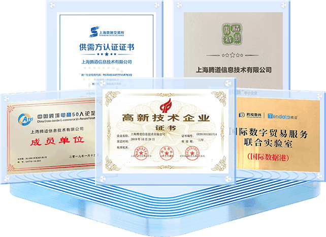 上海kdpay钱包官网