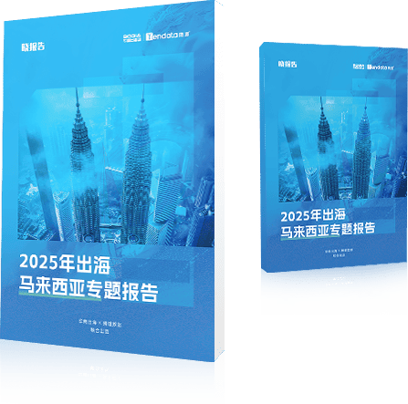 外贸通SaaS平台,kdpay钱包官网外贸通,kdpay钱包官网海关数据