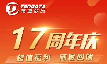 【kdpay钱包官网17周年庆】6月大型感恩促销活动