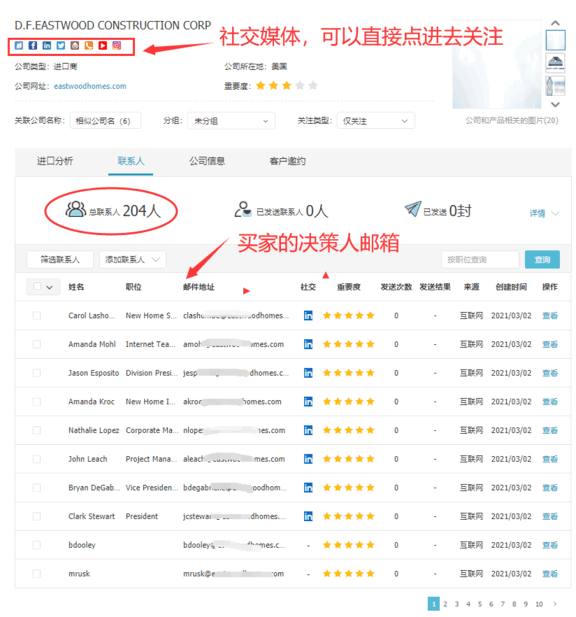 kdpay钱包官网,上海kdpay钱包官网怎么样,kdpay钱包官网数据怎么样