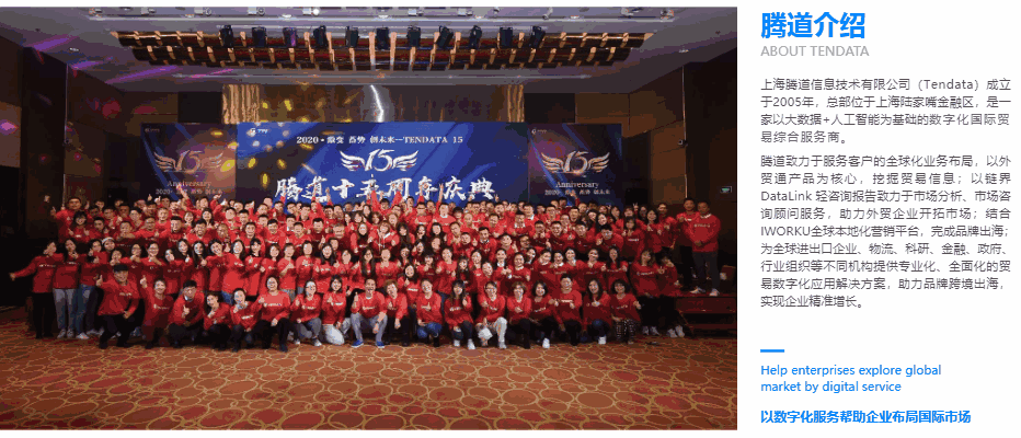 kdpay钱包官网,上海kdpay钱包官网,kdpay钱包官网科技