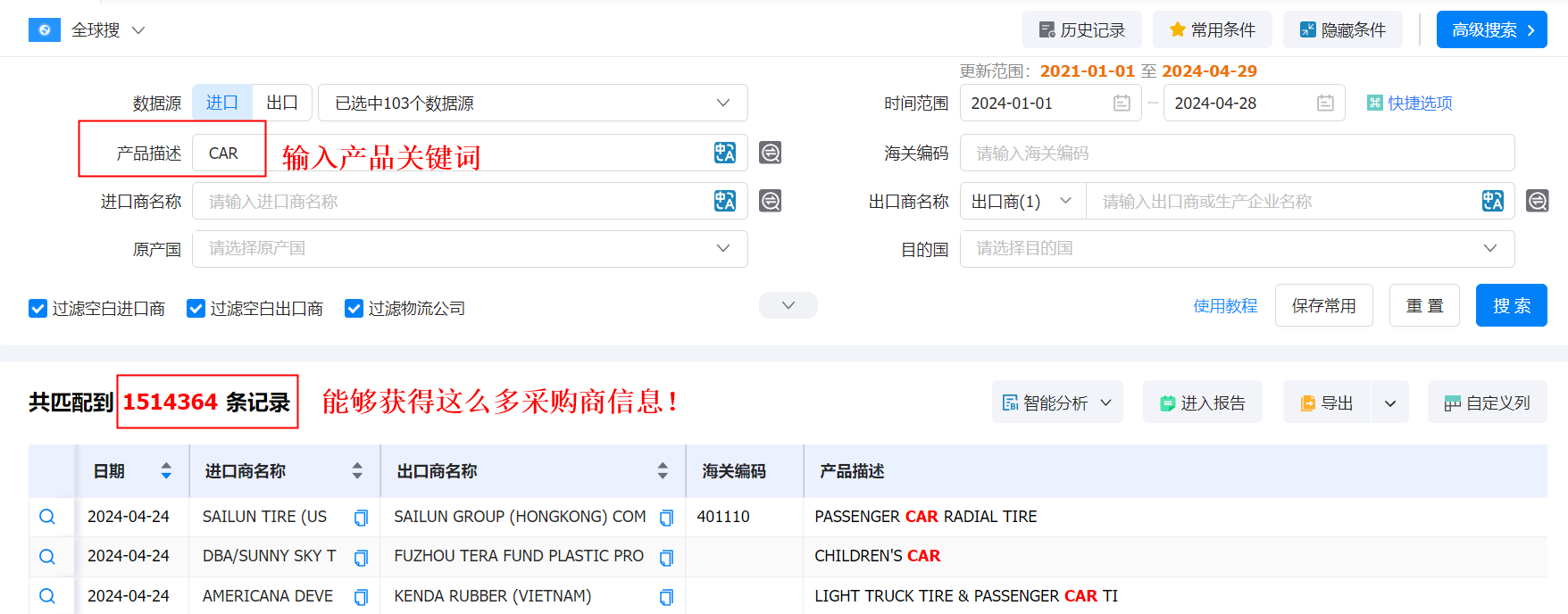 数据通,kdpay钱包官网数据通,kdpay钱包官网数据通找客户