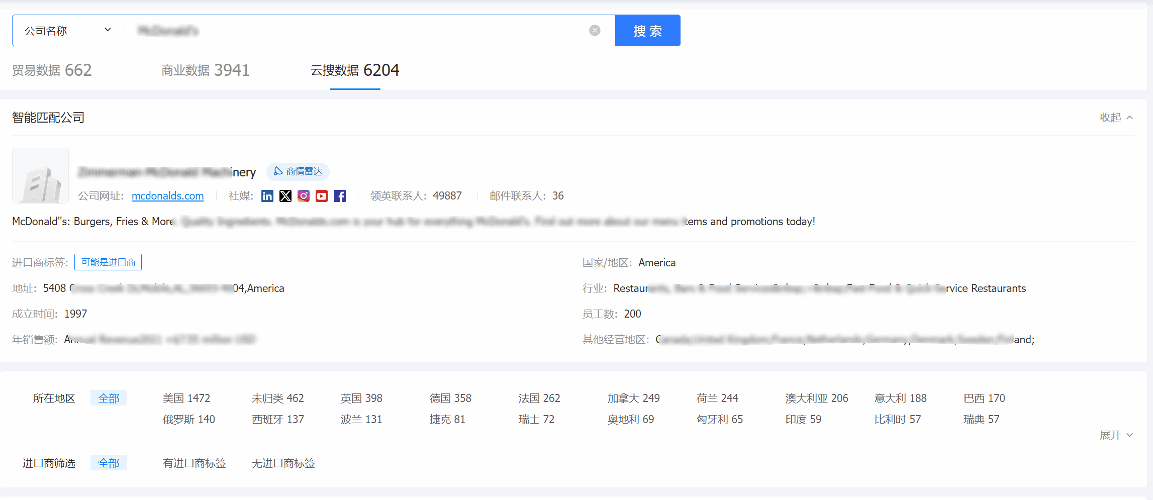 外贸通,kdpay钱包官网外贸通,kdpay钱包官网外贸通V5.0