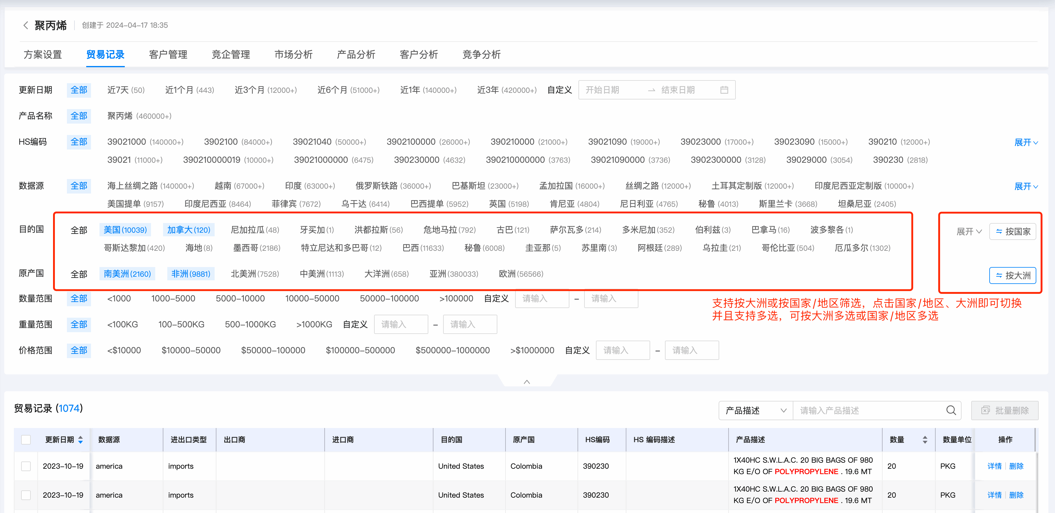 数据通,kdpay钱包官网数据通,kdpay钱包官网