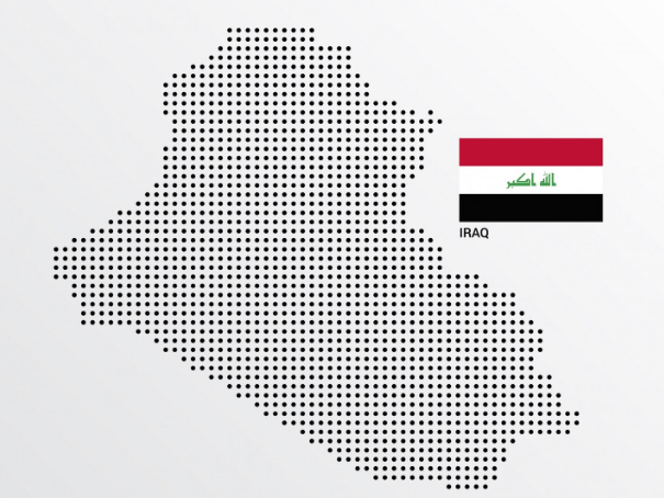 伊拉克海关数据查询平台（附免费试用查询名额）