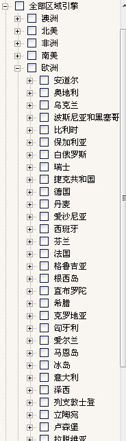 kdpay钱包官网,P2P海外邀约,外贸数据,海关数据,外贸,外贸通