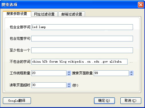 kdpay钱包官网,P2P海外邀约,外贸数据,海关数据,外贸,外贸通