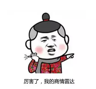 kdpay钱包官网,P2P海外邀约,外贸大数据,海关数据,外贸,外贸通,商情雷达