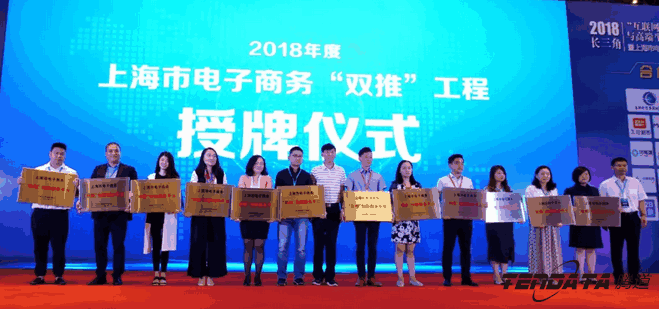 kdpay钱包官网,双推，2018