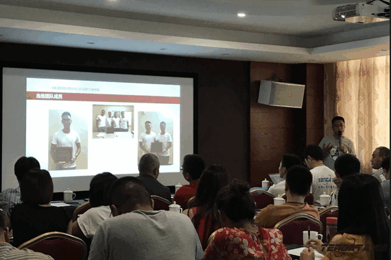 kdpay钱包官网,会议