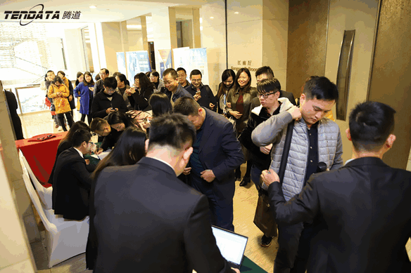 外贸企业,变革,转型,kdpay钱包官网,tendata,会议