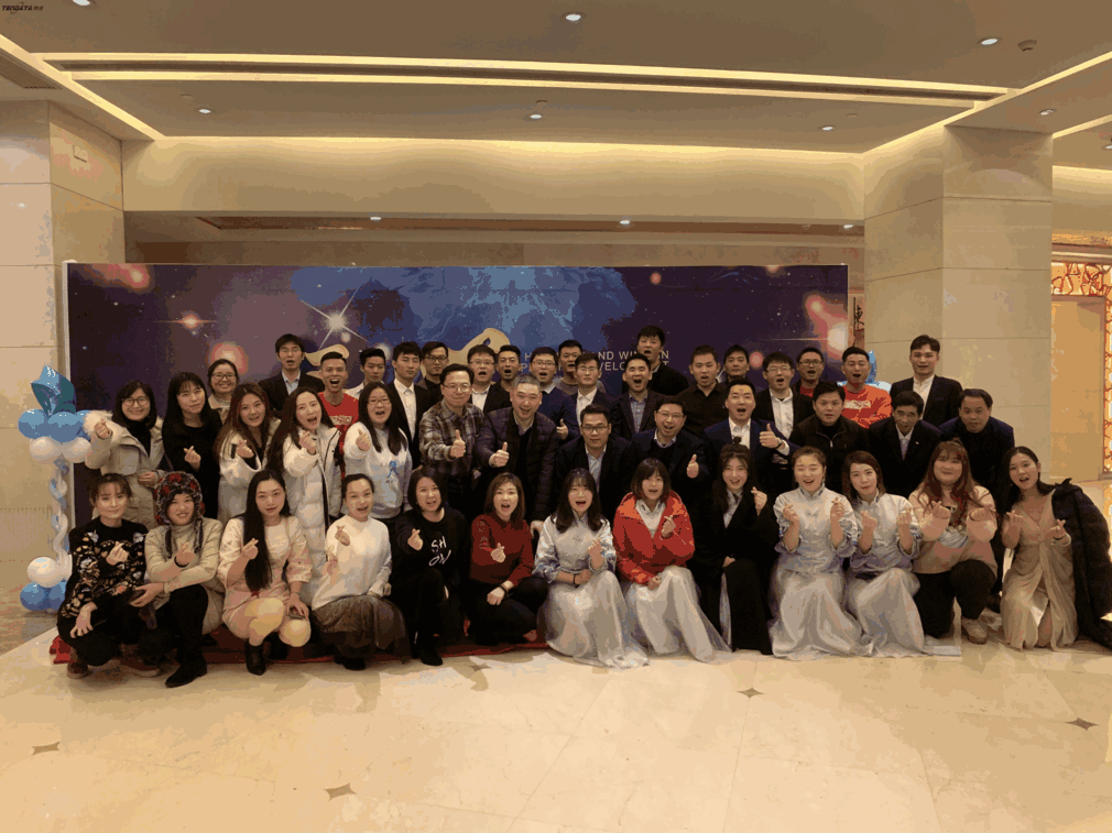 上海kdpay钱包官网信息技术有限公司,kdpay钱包官网数据,kdpay钱包官网,tendata,滕道数据,上海滕道,滕道官网